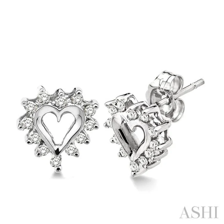 1/4 Ctw Round Cut Diamond Heart Earrings in 10K White Gold