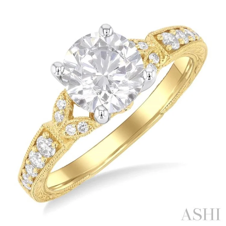 1/4 ctw Two Tone Round Cut Diamond Semi Mount Engagement Ring in 14K Yellow and White Gold