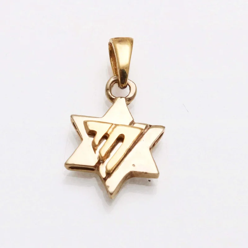 14k Star of David Chai Pendant Small yellow white gold